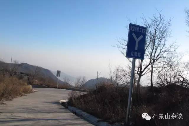 石景山历史简介,石景山区别称古地名