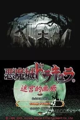 汉化游戏发展史,日本剧情游戏汉化合集