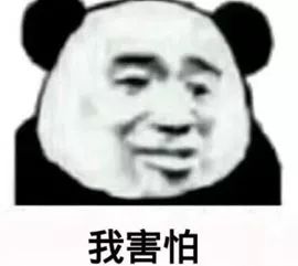 体检中心查出来甲状腺结节准吗,体检发现甲状腺结节3类严重吗