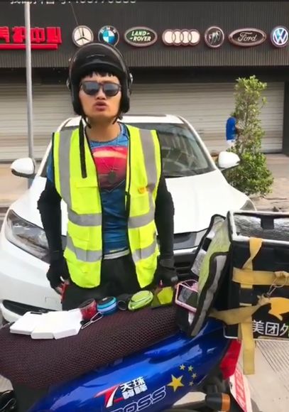 外卖小哥送餐迟到2分钟,外卖小哥送餐迟到顾客居然送奶茶