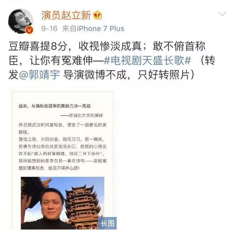 爱看美剧的男人什么性格,为什么爱看韩剧的人很难脱单