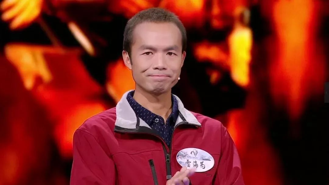 与马云一起敲钟的快递小哥,阿里上市敲钟的快递员励志演讲