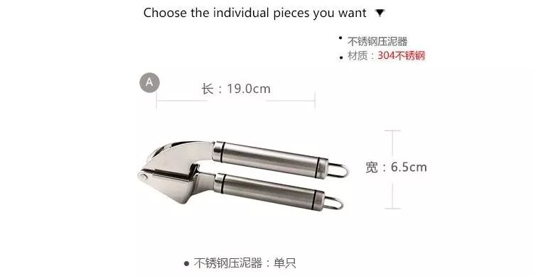 大家疯抢的超美餐具系列之「厨房实用小工具」同样高逼格，同样价格亲民、品质过硬~有了它们不再手忙脚乱