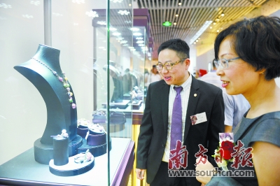 伦教珠宝文化,伦教珠宝名镇