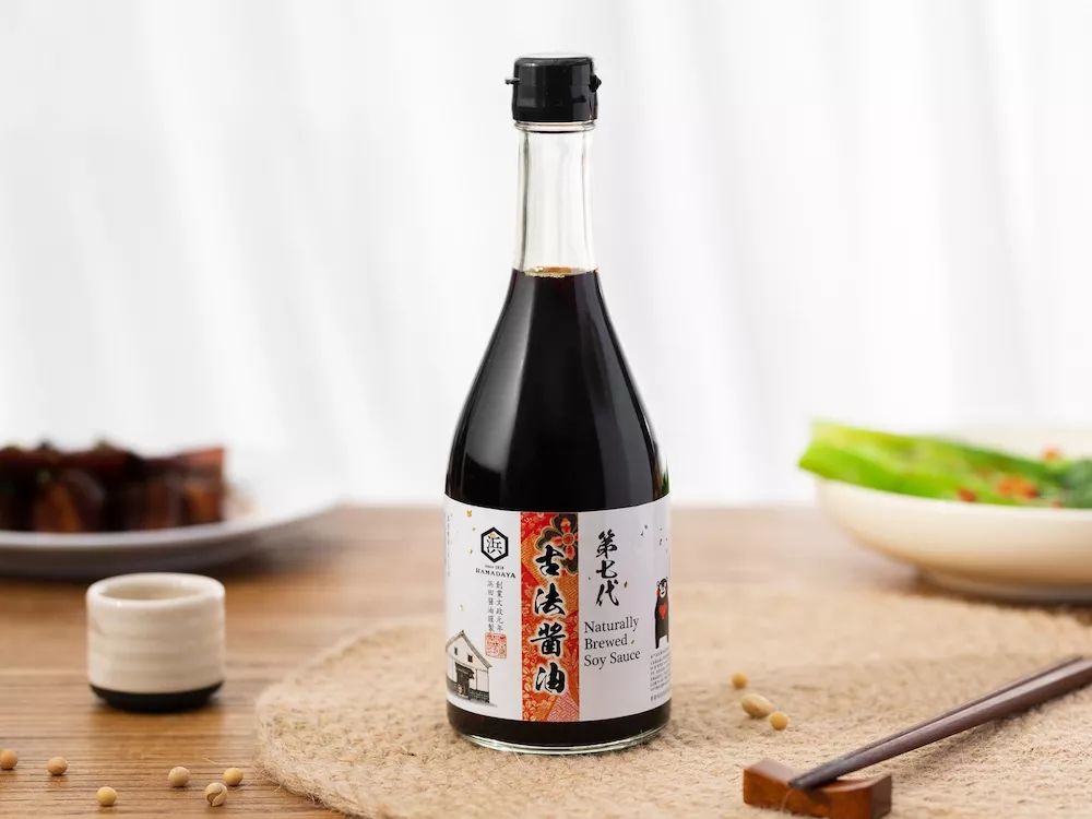 一条特惠｜无线充电保温杯，日本滨田古法酱油