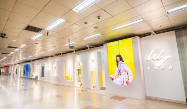 lily时尚女装专场,lily商务时装秀