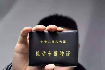 鎴愰兘琛ヨ瘉娴佺▼,2019鎴愰兘琛ヨ瘉澶у叏