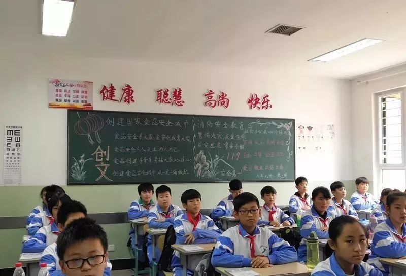 学校助力文明城市创建,学校创建文明城市工作简报