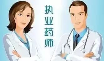 150种假网红药被查，赶紧看看你家港代的双飞人、黄道益吧！