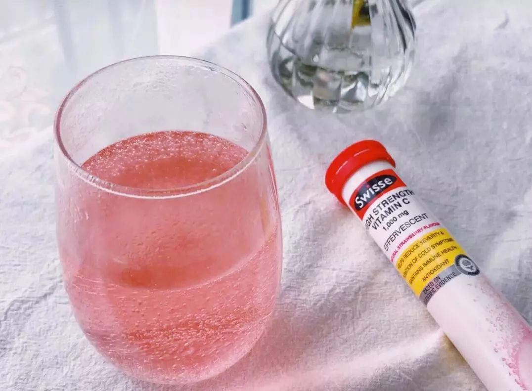 这颗“粉色*弹炸**”，每天一颗，轻松喝出好气色