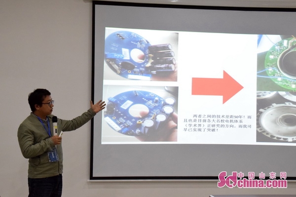 全国高分子材料创新创业大赛,首届新材料创新大赛