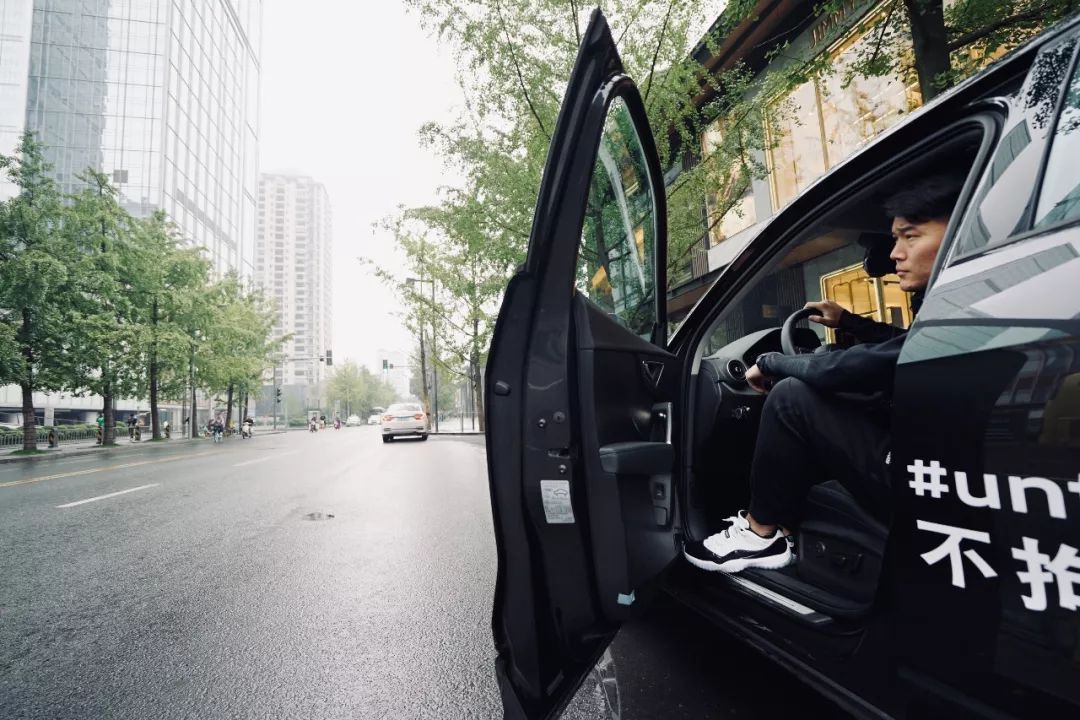 一个衣帽间藏400多段故事什么感觉丨当“Z哥”邂逅全新奥迪Q2L