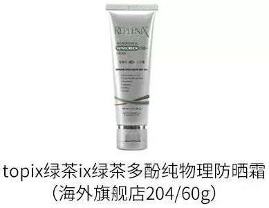 祛红血丝真实有效的产品,天生的红血丝用什么产品效果好