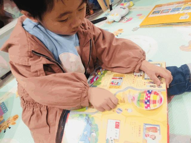 地球仪立体ar看世界地图,揭秘立体儿童太空翻翻书