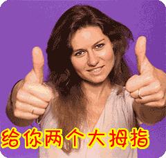 冬天衣服上都是恶心的粘毛？用这款去毛神器，轻松吸一吸，1秒扫走毛发，3秒去静电！