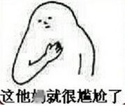 锅从天降？被苹果误认成了小偷，他要求索陪10亿美元