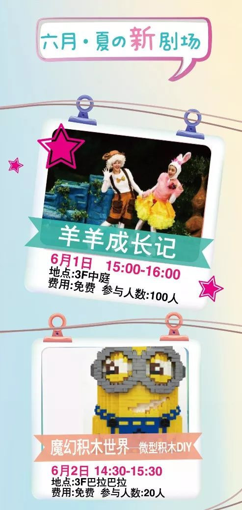 重磅！coach全场2折抢！积分兑现金！1元看大片！