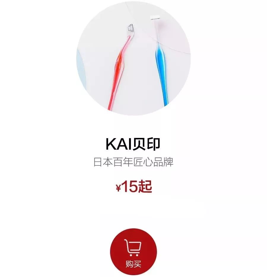 便携又好用的睫毛夹推荐,持久卷翘高品质睫毛夹