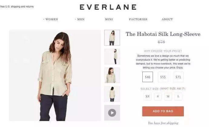 100条营销技巧,10条网络营销小技巧