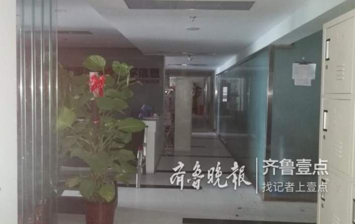 多名大学生遭遇培训贷,青岛一高校学生陷培训贷骗局