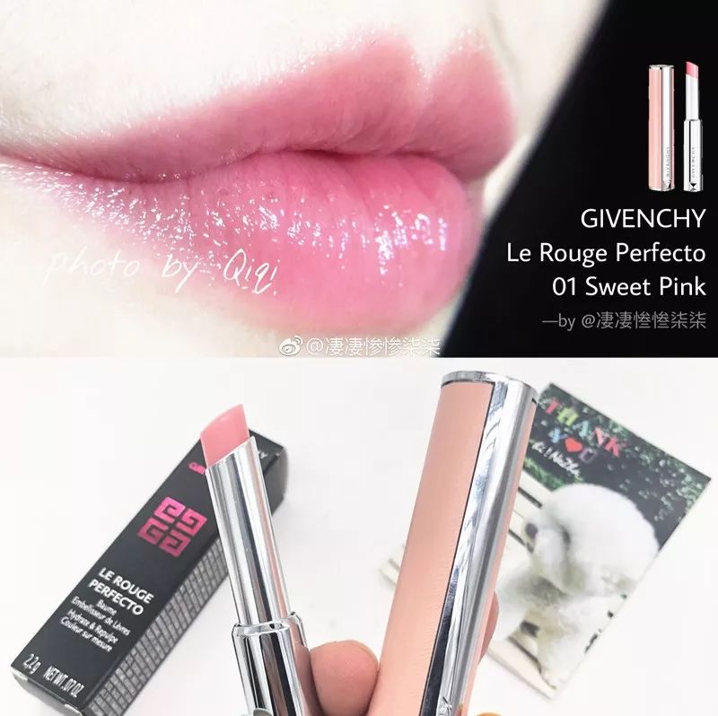 女生秋冬必备口红唇膏推荐,秋冬口红唇膏哪个好用又实惠