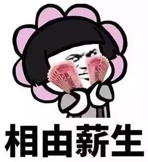 安庆市历年来的最低工资标准,今年安庆市最低工资标准是多少