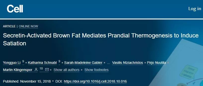 饱腹感：来自肠道激素对褐色脂肪的作用