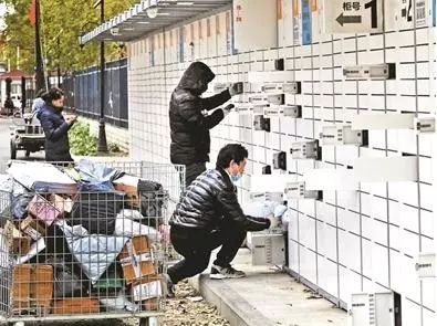 快递放快递柜不见了是谁的责任,快递员没经过同意就私自放快递柜