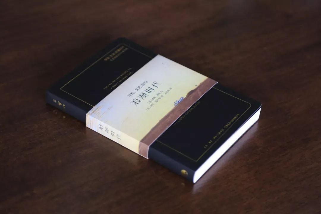 高级“红配绿”！试问谁不想拥有这样一本手帐？｜福利