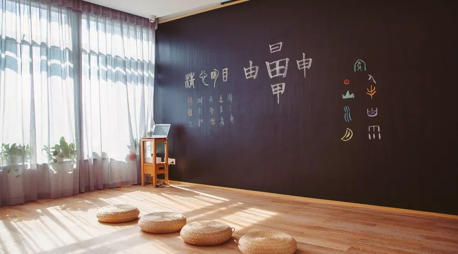 替孩子存下小知识,替孩子存下的知识