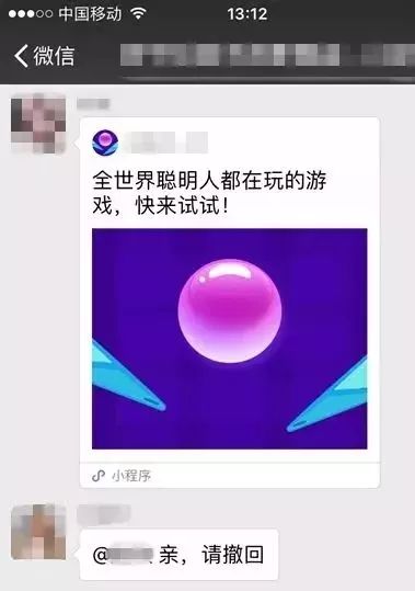如何理性对待朋友圈拉黑,微信朋友圈这几种人最应该拉黑
