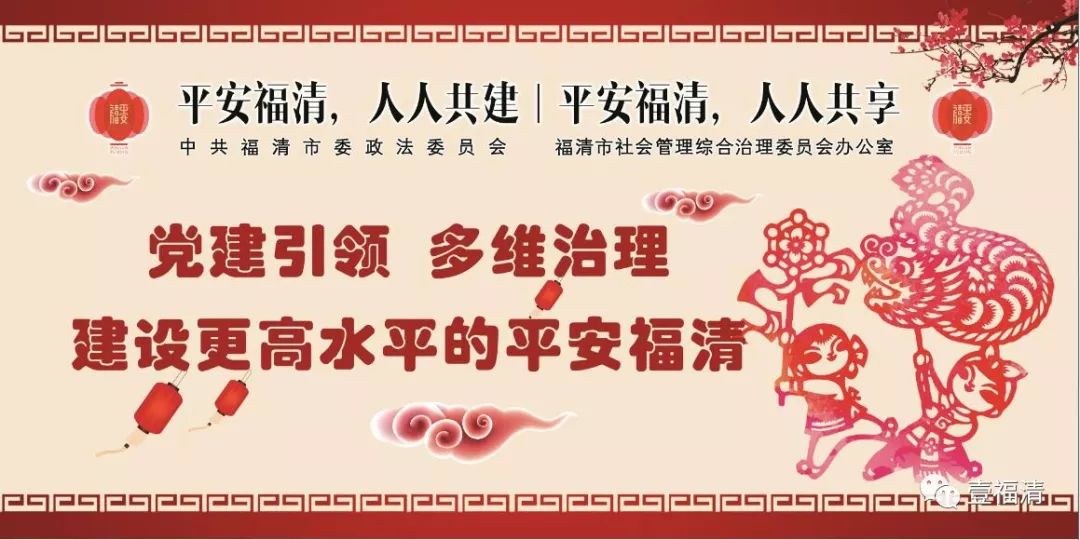 教育帮扶暖人心,教育帮扶人文关怀暖人心