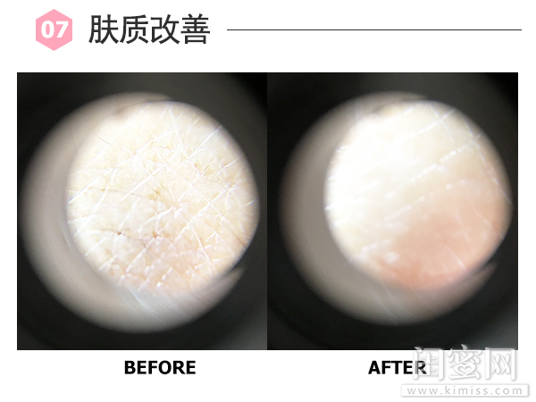 优理氏安瓶和珀莱雅安瓶,自然堂安瓶和珀莱雅安瓶