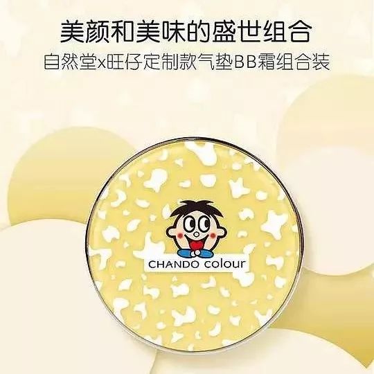 吐槽一下这些化妆品你踩雷了吗,最值得入手不踩坑的化妆品