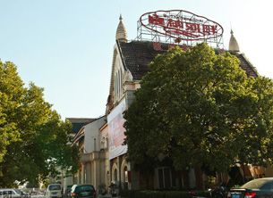 第24届安徽糖酒会,安徽糖酒会怎么玩