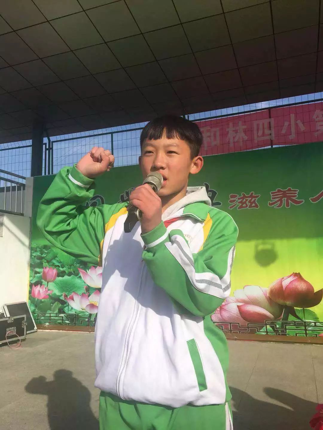 阳光体育快乐足球,阳光体育快乐足球寓意