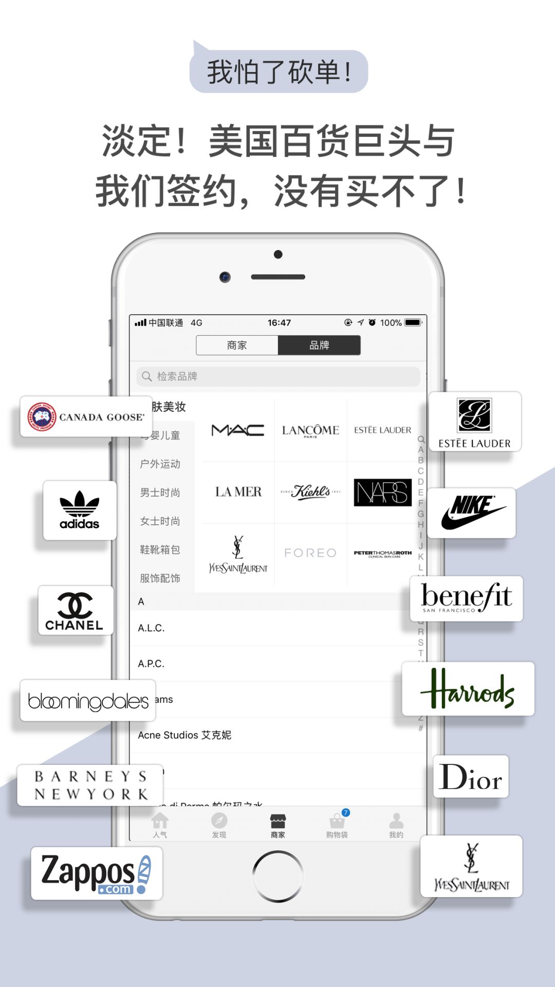 黑五大促开始了吗,海淘黑五折扣怎么获得