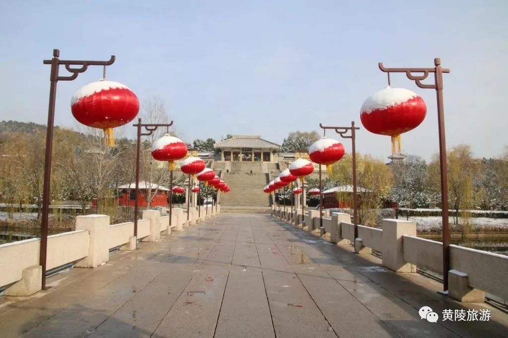 黄陵网红打卡地,黄陵风景视频