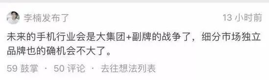 中国电信46.9元套餐,电信和小米合作购机套餐