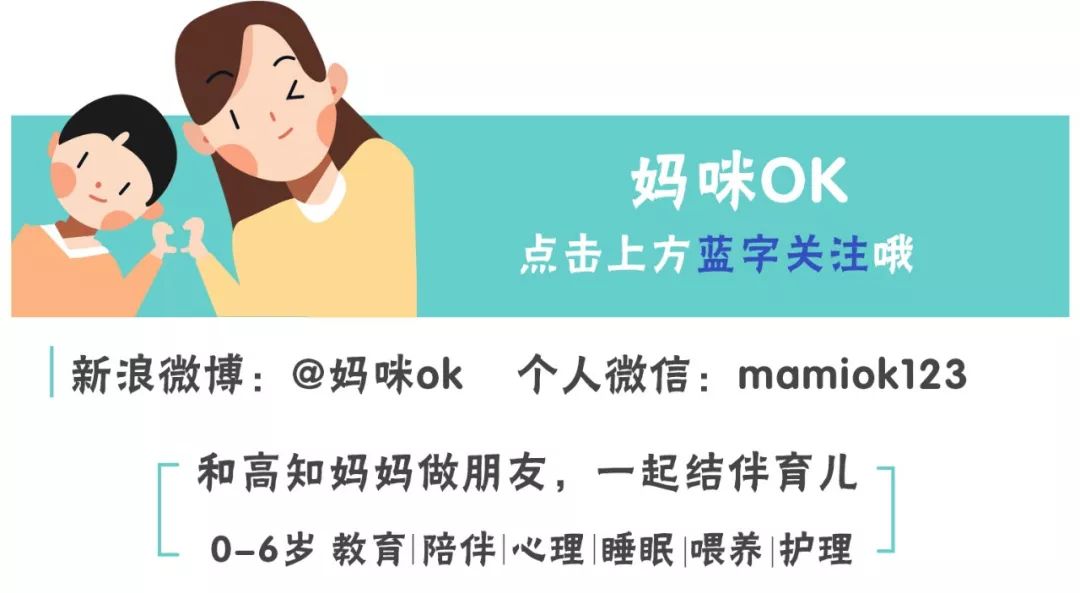 正在团|菲洛嘉眼霜、保暖背心、Bumkins反穿衣、日本塑形裤