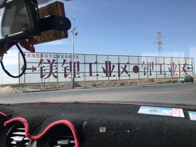 自助攀登玉珠峰,攀登玉珠峰攻略