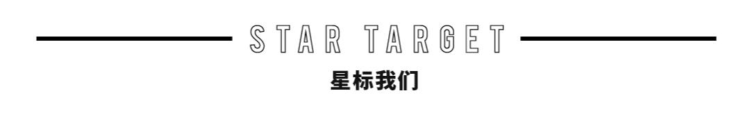 裤子太长？戒指太大？没关系，民间智慧来救你！