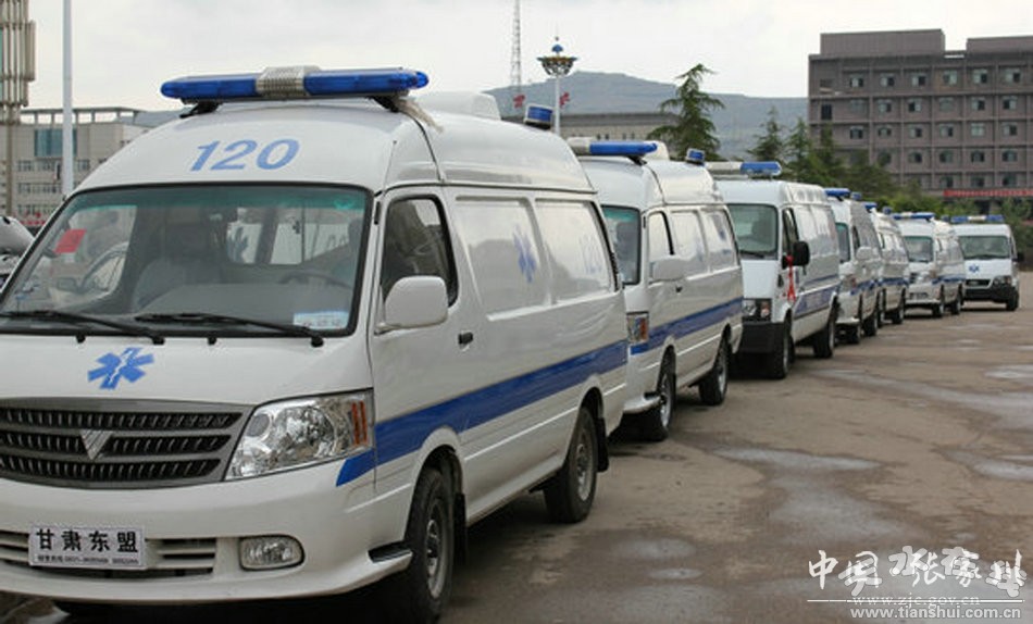 张家川南城社区卫生服务站,张家川县计生局