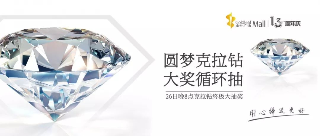 满99减40,满399减150怎么划算