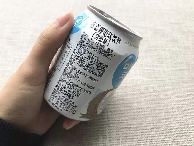 名创可乐杯测评,名创优品济州岛绿茶补水保湿乳