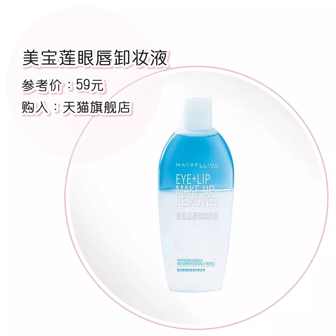 20-30护肤品推荐,有哪些想要回购的国货护肤品