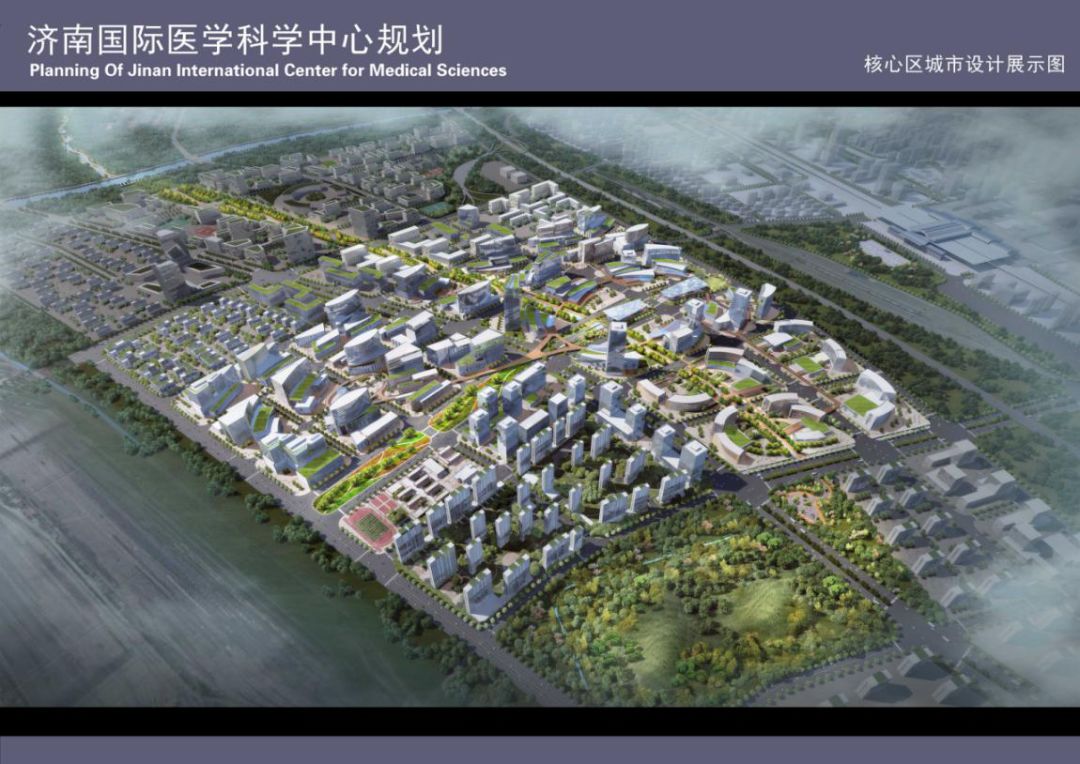 济南十四五城市发展规划解读,济南市十四五综合发展规划