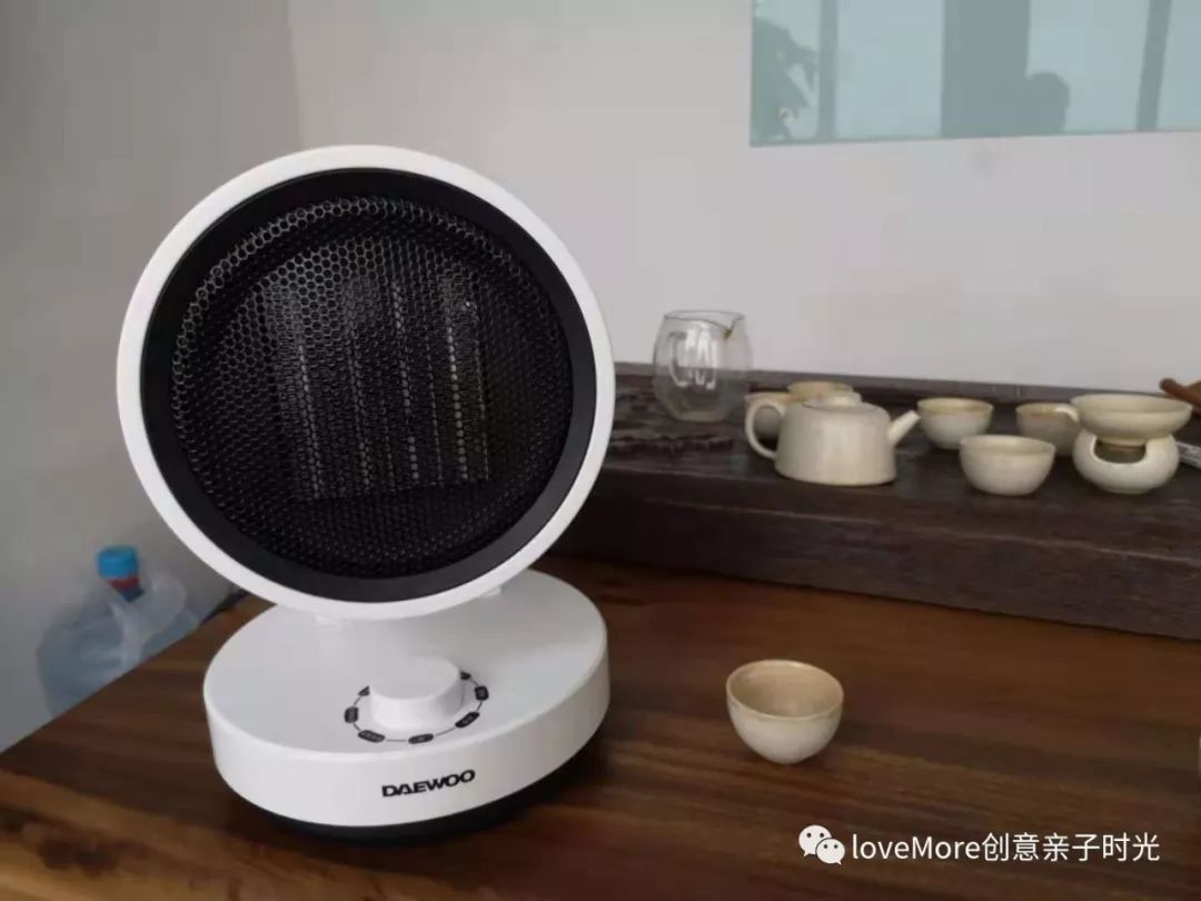 韩国大宇家用冷暖两用暖风机,黑科技智能速热暖风机德国99元