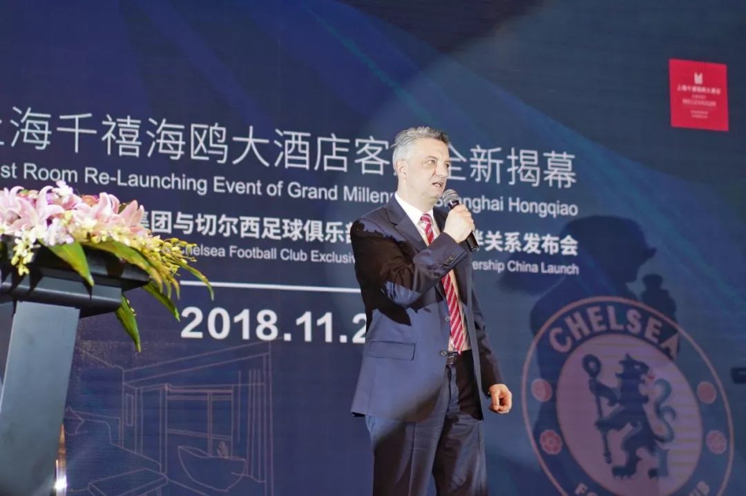 千禧国际酒店集团旗舰店,千禧国际足球俱乐部