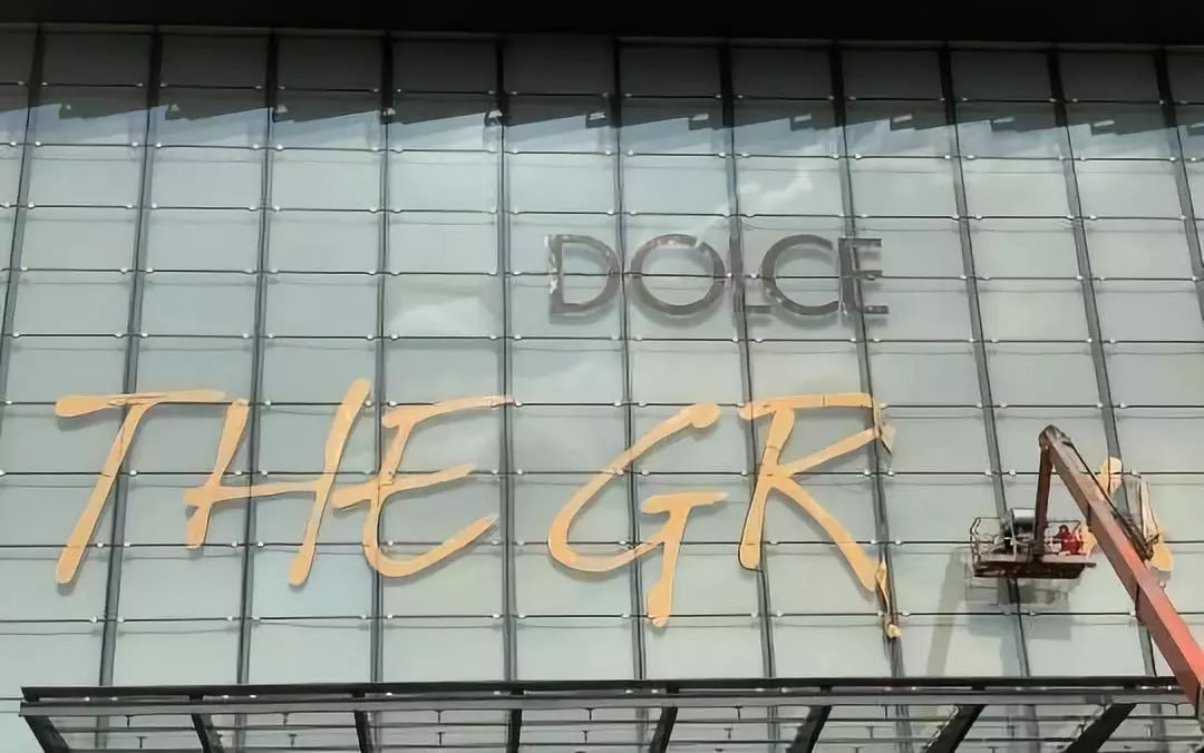 dg辱华广告事件经过,dg辱华事件始末